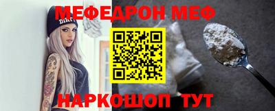 СК Бугуруслан