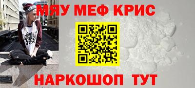 СК Бугуруслан