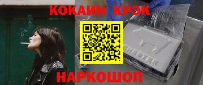 СК Бугуруслан