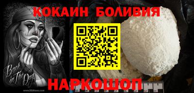 СК Бугуруслан