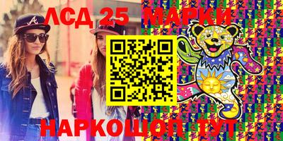СК Бугуруслан
