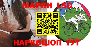 наркотики Будённовск