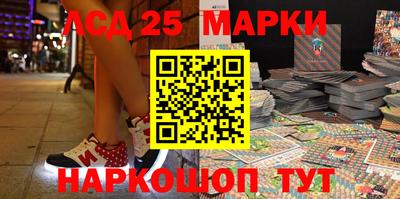 СК Бугуруслан