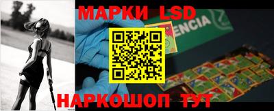 наркотики Будённовск