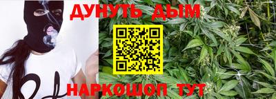 СК Бугуруслан