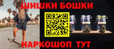 винт Бузулук