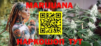винт Бузулук