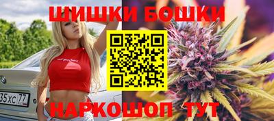 винт Бузулук