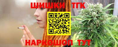 винт Бузулук