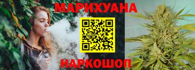 винт Бузулук