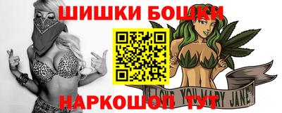 СК Бугуруслан
