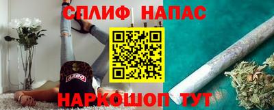 герыч Шахты