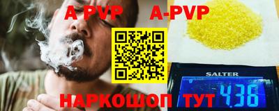 СК Бугуруслан