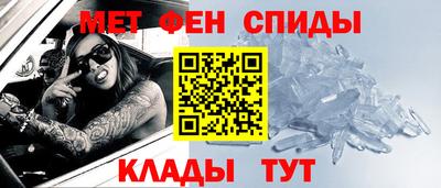 СК Бугуруслан