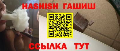 СК Бугуруслан