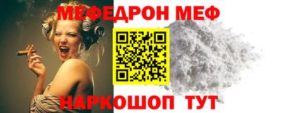 винт Бузулук