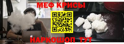 СК Бугуруслан