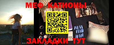 наркотики Будённовск